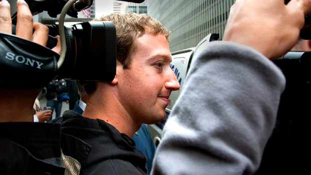 IPO FB Didn't Want Will Net What It Doesn't Need 