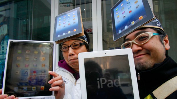 Students Prefer Digital Reading: Poll