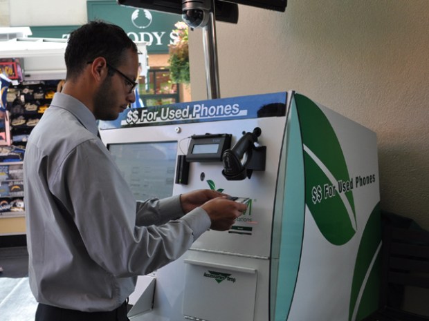 The EcoATM : Easy to Use