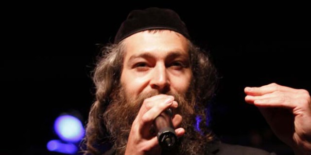 Images: Matisyahu at Elemental Experience