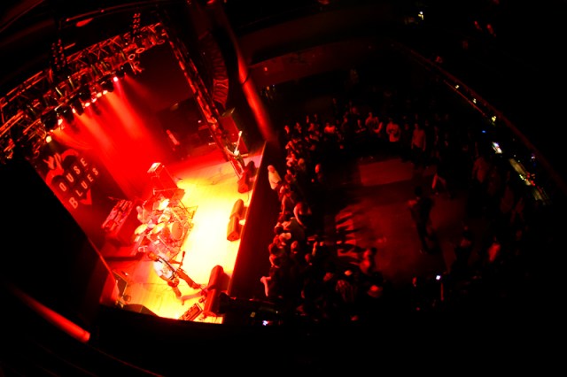 Screen Grabs: Murs at the House of Blues