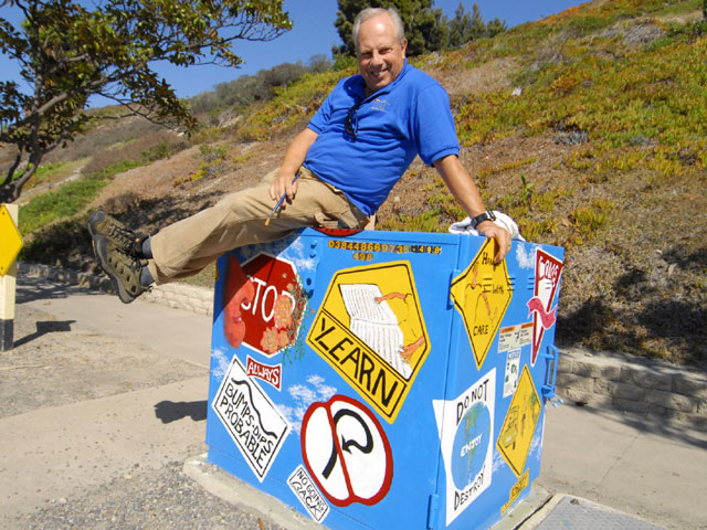 Utility Box Art