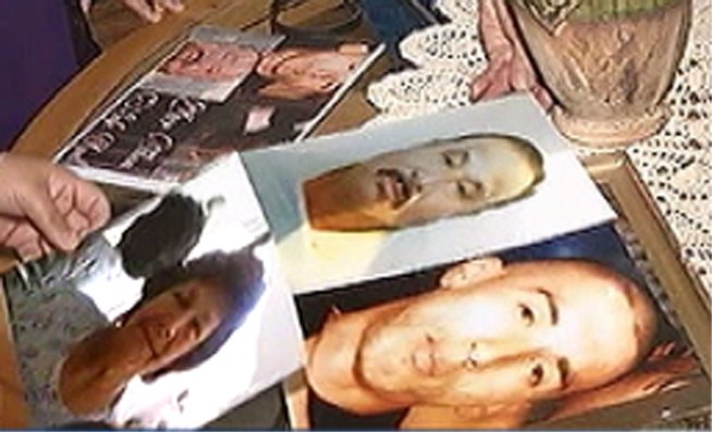 Roberto Muñoz, his wife Cecilia and their grandson Armando Salinas had gone to Mexico to visit family. Relative Delphina Layton said she has tried contacting the FBI and the U.S. embassy. Report broadcast Sunday Jan. 27, 2013.