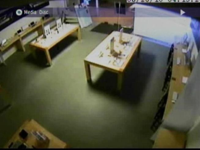 Video captured on a surveillance camera inside the <a title=