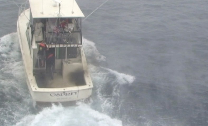 COAST GUARD RESCUE