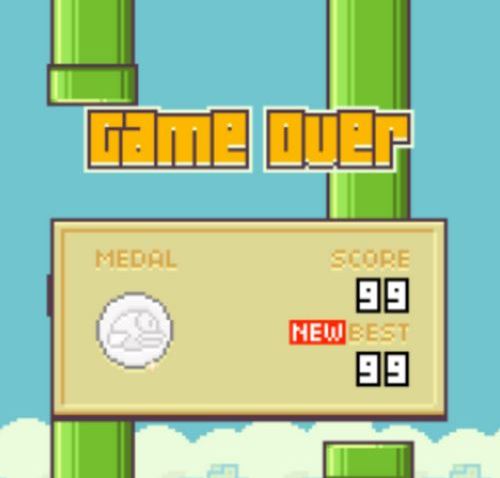 FlappyBird