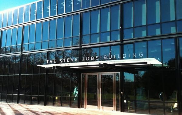 SteveJobsBuilding