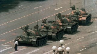 Tiananmen Square