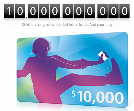 apple-itunes-10-billionth-song