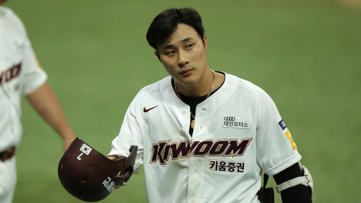 Hello, Ha Seong Korean Baseball Star and Newest Padre Player ...