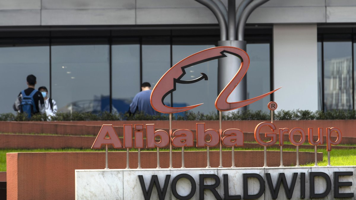Alibaba Launches New Server Chip to Boost Its Cloud Business in Challenge to Amazon and Microsoft - Vimarsana News
