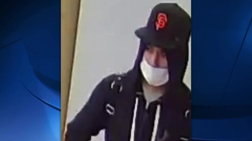 a suspect in an atm robbery