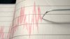 Small Earthquake Near Palomar Mountain Shakes Up San Diego County