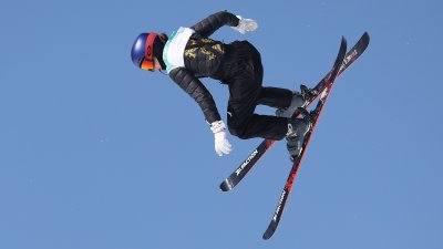 Eileen Gu wins Olympic gold for China in big air final