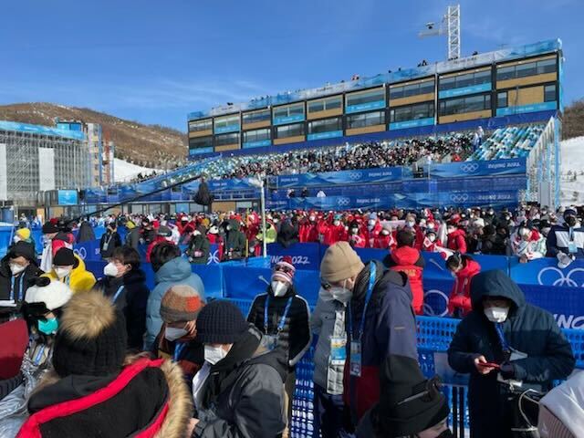 A crowd gathers at the halfpipe event at the Winter Olympics in Beijing, Feb. 10, 2022.