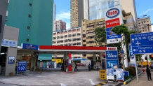 Gas station in Hong Kong, where the price of gas averages  USD per gallon.