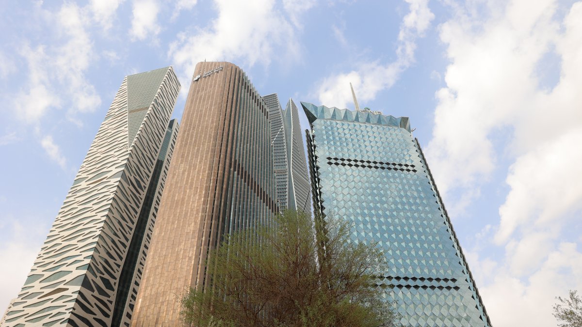 Chairman of Saudi National Bank Resigns After Credit Suisse Storm – NBC 7 San Diego - Vimarsana News