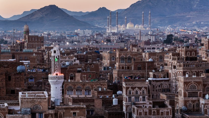 “View of Sanaa skyline, Yemen”