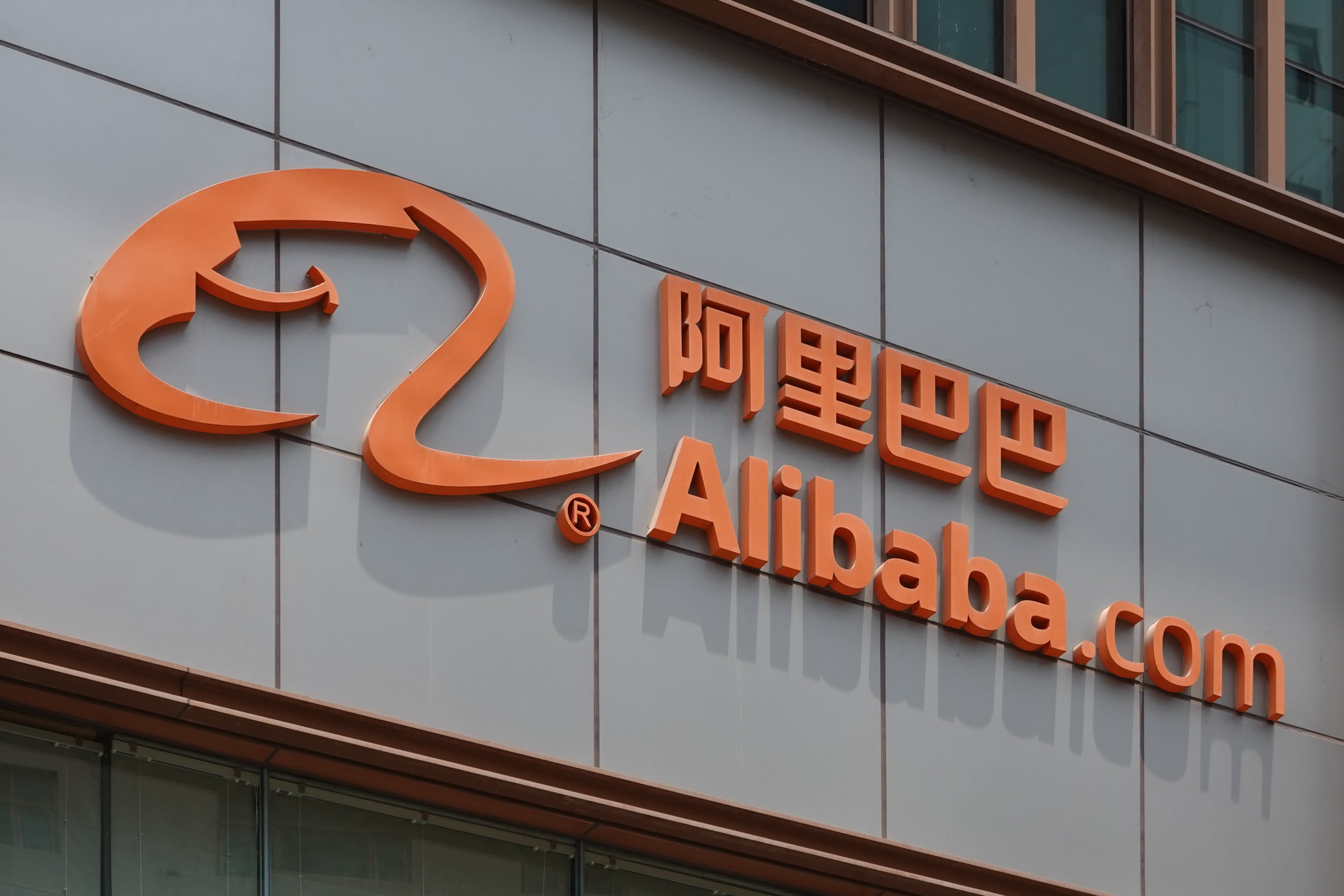 Alibaba Says Eddie Wu to Succeed Daniel Zhang as CEO in Surprise Move - Vimarsana News