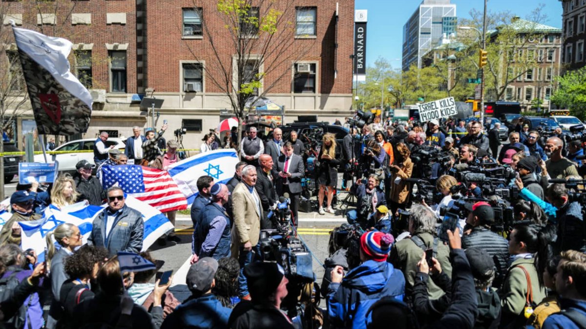 Billionaire donors rethink Columbia University support amid pro-Palestinian protests - Vimarsana News
