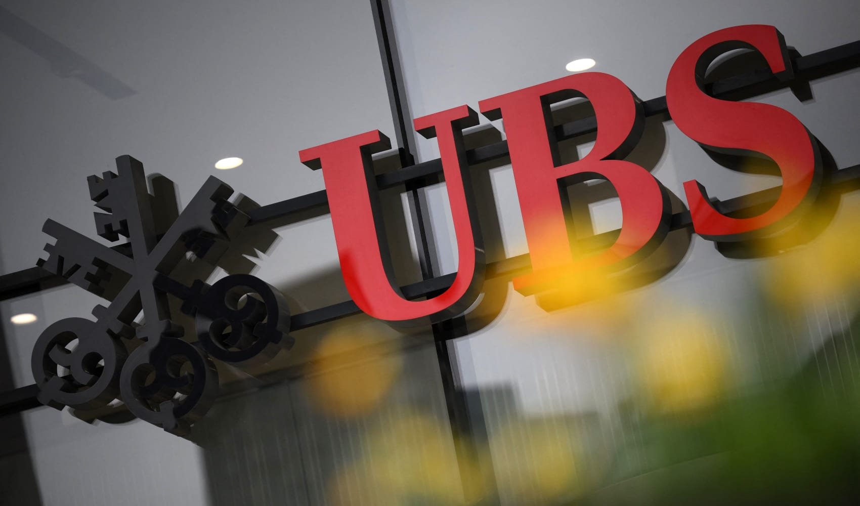 UBS overhauls wealth management leadership in wider board shake-up - Vimarsana News