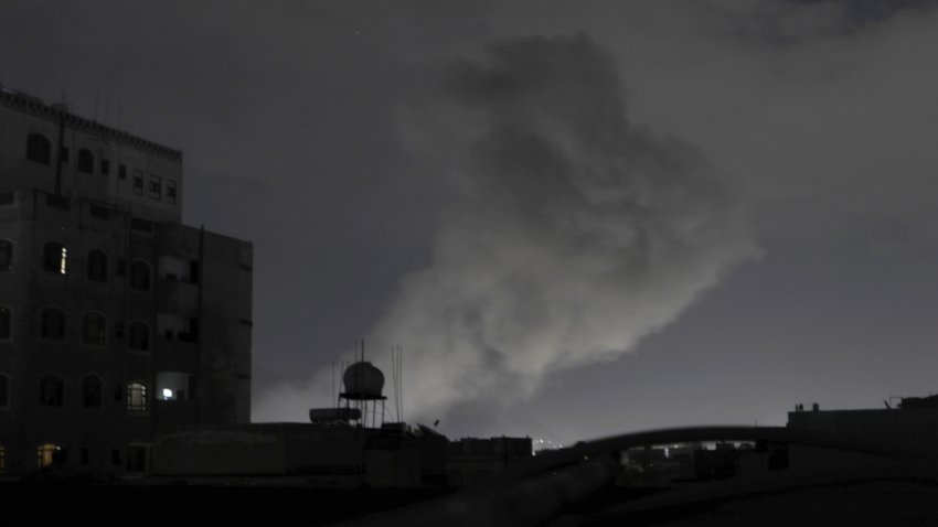 Smoke rises from a location reportedly struck by U.S. airstrikes