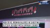 Man killed, woman shot outside Kearny Mesa hookah lounge | San Diego News Daily